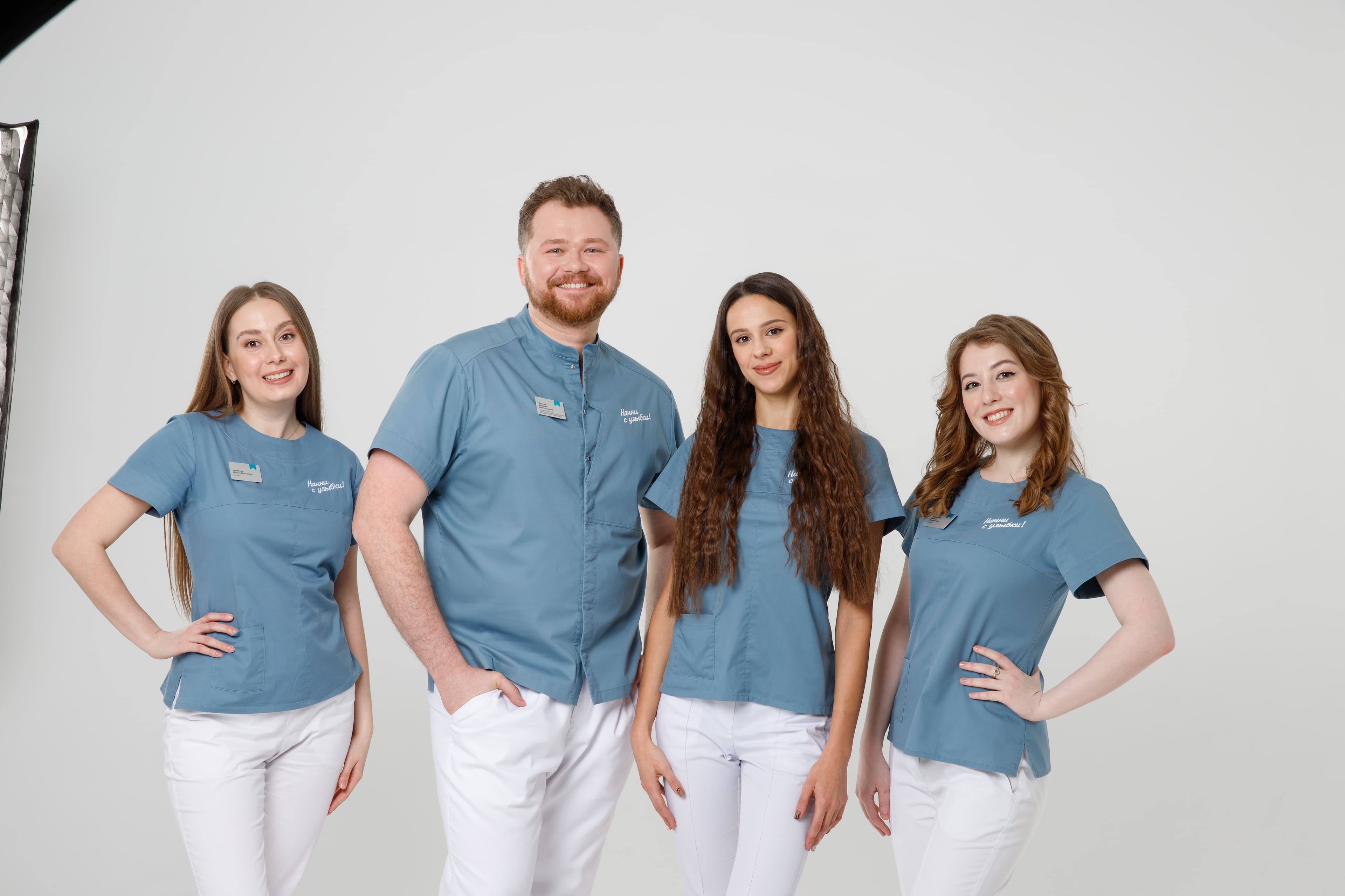 Наставники ортодонты